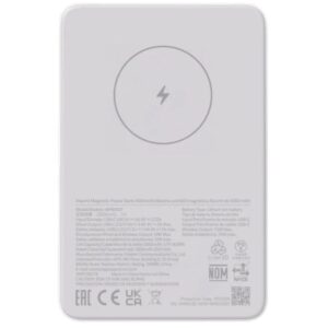 Powerbank 5000mAh Xiaomi Magnetic Power Bank 5000/ 18.5W/ Blanca