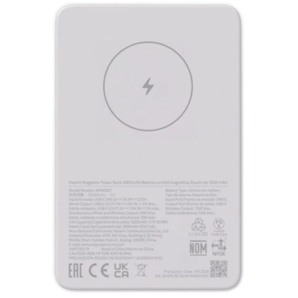Powerbank 5000mAh Xiaomi Magnetic Power Bank 5000/ 18.5W/ Blanca