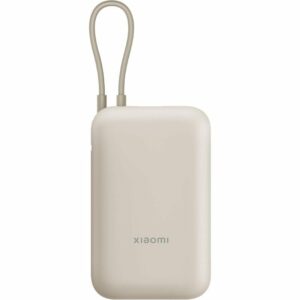 Powerbank 10000mAh Xiaomi Power Bank Integrated Cable/ 22.5W/ Beige